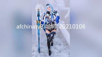 afchinatvBJ剖妮_20191219_1694590653