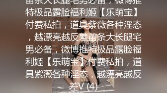 杨思敏.搭讪美女.荧幕首现真实纪录片.91制片厂