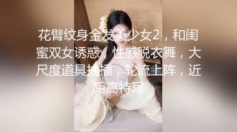 【新片速遞】  2022-7-11【农民工十里春花】酒店探花骚熟女，再来第二炮，激情深插，全力输出冲刺