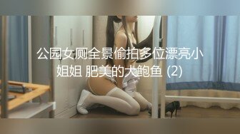 94年小骚学生妹