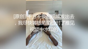 【足浴探花】短发骚女技师，一顿聊带回酒店草，舌吻调情吃吊，69姿势互舔，后入大肥臀