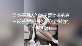 爆乳熟女【蜜臀御姐】好风骚，独自带着假屌一个人开房玩，饥渴难耐，大屌插入就发骚浪叫，高潮完厕所尿量大增！