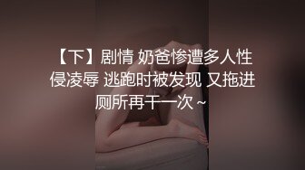 健身房少妇