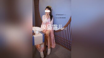 2024-4-18新流出酒店偷拍 偷情男女开房我虽然很享受，但大哥请轻点