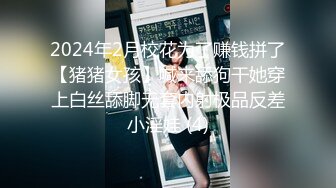 厦门骚货孕妇李慧敏挺着大肚子还出去找野男人操 乳晕奶水狂流 内射流白浆