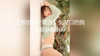 XK-8146 元旦企划《淫乱一家人》