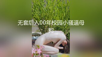 【AI换脸视频】金泰妍[Taeyeon]4V性爱展示