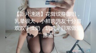 来个口交的