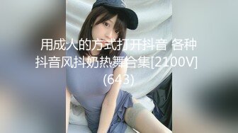 颜值不错的良家小少妇下海淘金直播赚生活费，全程露脸坐插大号道具，揉着奶子浪叫呻吟