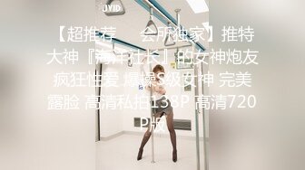 国产AV 天美传媒 TMW019 销售女教练 羽熙