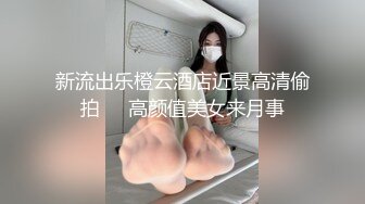 【超推荐❤️会尊享】最新果冻传媒国产AV巨献-健身教练睡了我老婆 无套爆操内射名穴 极品女优何苗 高清720P原版首发