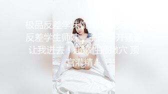 ★☆《激情四射㊙️精品破解》★☆“老公不要停，好舒服”近景欣赏10对男女滚床单~堪比A片现场~出轨人妻换上连体情趣与小伙大战