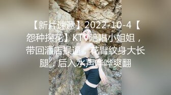 七天高端外围风骚女仆装