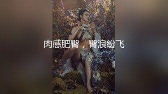 老公不在家的小少妇解决全靠它，陪狼友撩骚太寂寞了漏出奶子揉捏给狼友看，黑牛插入骚逼自慰呻吟喷水真骚