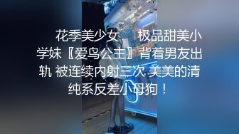 还是这个熟女，继续肛交