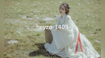 heyzo-1409