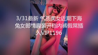 【自整理】男朋友舔逼技术是一流的 舔到我高潮【134V】2 (27)