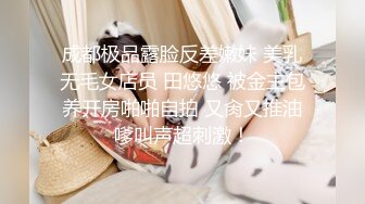 Al&mdash;娜塔莉&middot;波特曼 极品女神诱惑