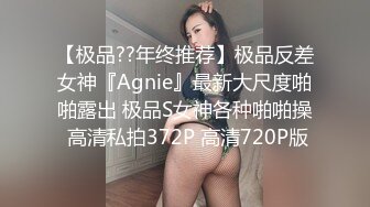 91制片厂-消失的爱人用手机屏蔽爱人引发老婆奇妙出轨 刘颖儿