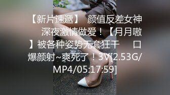  美容院保健钟点小姐拒绝出台结果被M奸胸玩穴暴力抽插绝对刺激