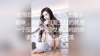 【老马车行】短发骚女深夜3P，后入插嘴前后夹击