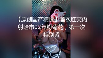 椰子那么大的奶子见过没，丰满巨乳网红型口罩妹，掏出奶子揉捏晃动，乳晕也超大，掰穴特写肥逼道具震动