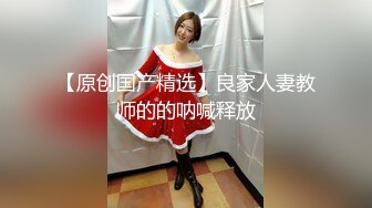 大学校园女厕全景偷拍多位漂亮学妹嘘嘘⭐各种美鲍轮流呈现 (6)