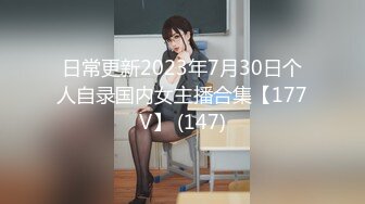 兔子先生TZ-138双子兄弟EP6