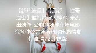 【AI换脸视频】杨幂 美妇爱3P