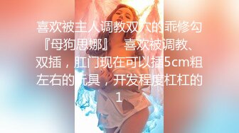 K書中心遇到暗戀學長，露出巨乳色誘他，直接在K書中心尬起來‼️