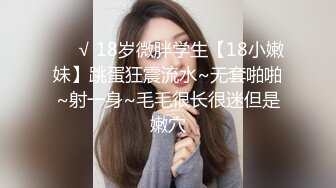 极品翘臀长腿网络女神【优优】最新定制，酸臭丝足老婆要老公的臭精液，满嘴淫语挑逗热血沸腾白浆直流高潮喷水