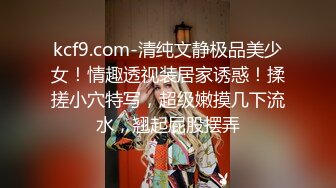  中年小夫妻居家侧入暴力无套操逼，一小会就白浆流出来