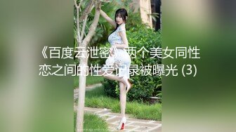 美女同桌被她发现我手机里的秘密后 问我为啥喜欢看女生尿尿 后来主动要求和我换着看