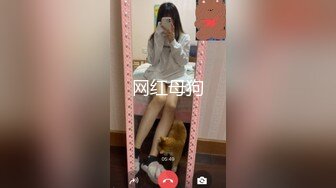 学生制服妹妹和小鲜肉男友，绝美一线天白虎穴