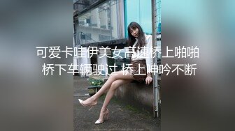 星国冠希哥-与模特女友yummy自拍视频流出11