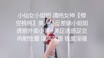 我的小马子28