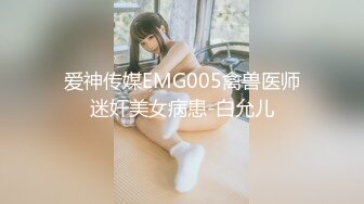 [MFStar模范学院] 2021.09.07 Vol.532 一颗甜蛋黄a