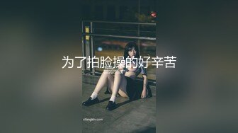 商场女厕全景偷拍几位美少妇的极品美鲍鱼