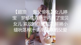 専属妻 杉浦多恵 39歳AVデビュー