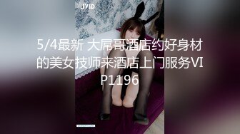 .icu@就是阿朱~黑丝包臀裙户外漏出诱惑_prob4