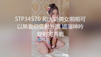 大连，很嫩的小少妇