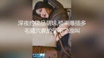  新流出黑客破解摄像头偷拍 美容院年轻漂亮老板娘和房东儿子在按摩床偷情啪啪