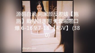 【上古资源】零几到一几年良家换妻泄密5部合集 QQ裸聊 无美颜无PS 真实纯天然！第35弹 (2)