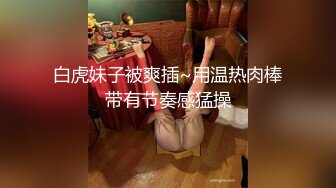 长相可爱的丸子头妹子，巨乳白皙奶，一黑一白，多人群战，淫乱至极