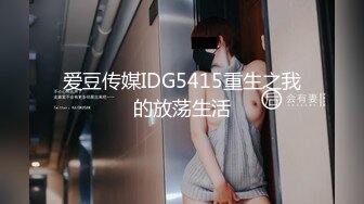 「私やってないけど证拠あんの？」と强気からの「ごめんなさい…。エッチでも何でもするから亲と学校には言わないでください…」スーパーで万引きした