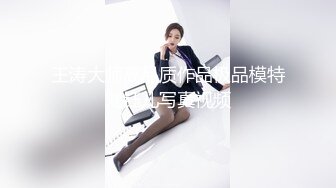 【新片速遞】2022-4-25【持无套内射】傍晚小巷找站街女，好几个小姐姐选了个，跟着到小房间，脱下短裤等待插入