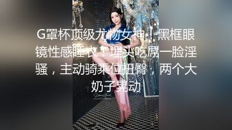 【AI画质增强】苗条妹子沙发舌吻调情坐在身上张开双腿摸逼，上位骑乘侧入猛操呻吟娇喘！