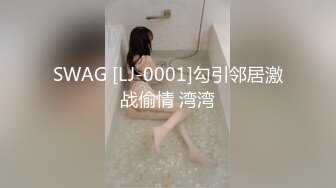 ❤️史上最荒唐【推油少年】花1000块让技师无套内射自己20多岁老婆 绿帽奴的情结你能懂吗？