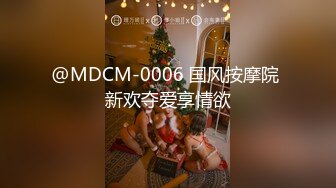 91YCM-046-色影师约拍美女反被PUA-金宝娜