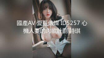 在美日本极品巨乳AV女优「Raelilblack」OF大尺度私拍